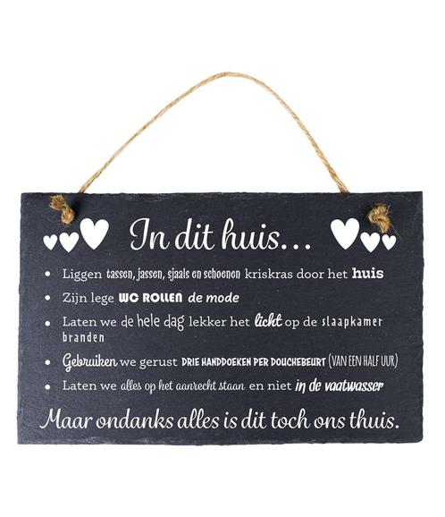 Leistenen Bord In Dit Huis 15cm, Hobby en Vrije tijd, Feestartikelen, Nieuw, Verzenden
