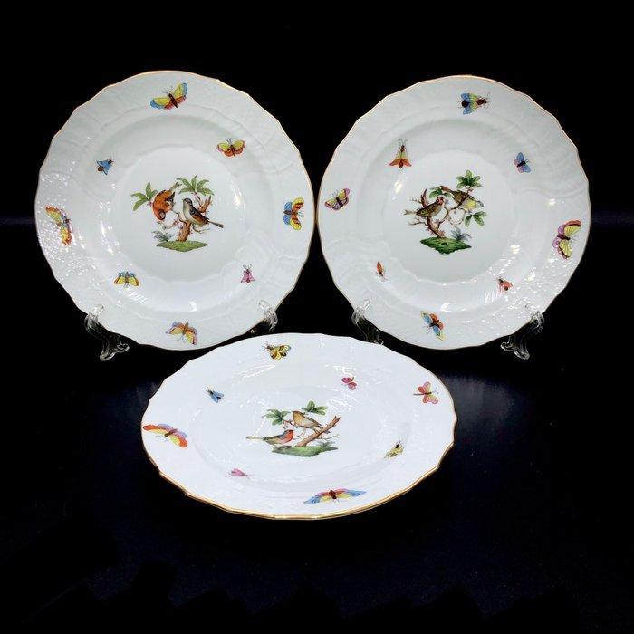 Herend - Exquisite Set of 3 Plates (17,5 cm) - Rothschild, Antiquités & Art, Antiquités | Meubles | Tables