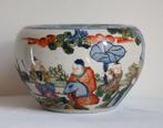 Pot - Porselein - Chinese porseleinen pot