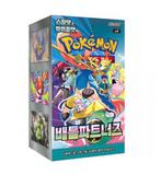 The Pokémon Company - 1 Booster box - Pokemon Battle, Nieuw