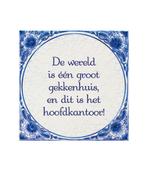 Delfts Blauw Tegel Gekkenhuis 14,5cm, Nieuw, Verzenden
