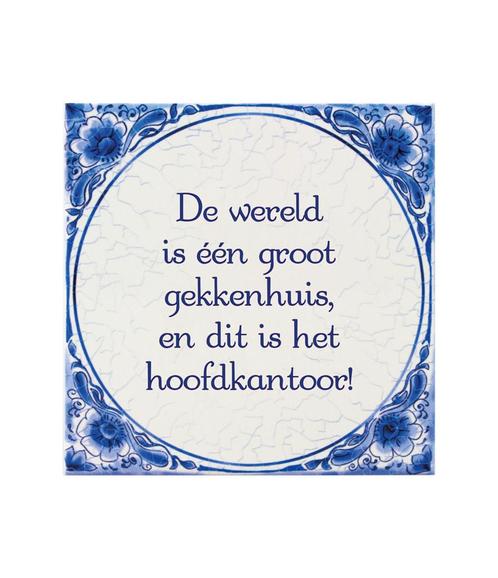 Delfts Blauw Tegel Gekkenhuis 14,5cm, Huis en Inrichting, Woonaccessoires | Schilderijen, Tekeningen en Foto's, Nieuw, Verzenden