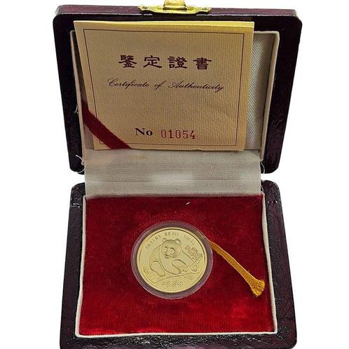 China. 1/2 Oz. - Gold 1994 Munich International Coin Show, Postzegels en Munten, Edelmetalen en Baren