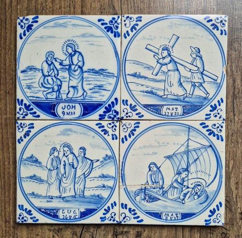 Antiek Tegel (4) - van Hulst Harlingen - Antiek - 1900-1910, Antiek en Kunst, Antiek | Glaswerk en Kristal