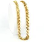 Novello - Halsketting - 14.2 g - 18 karaat Geel goud, Handtassen en Accessoires, Nieuw