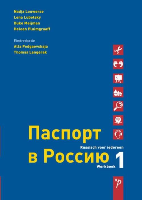 Paspoort voor Rusland 1 Werkboek 9789061433507, Boeken, Schoolboeken, Gelezen, Verzenden