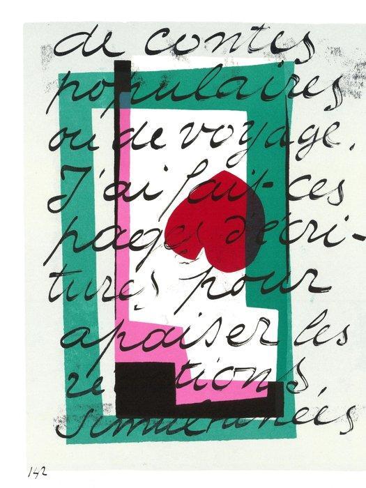 Henri Matisse (1869-1954), after - Composition pour Jazz, Le, Antiquités & Art, Antiquités | Autres Antiquités