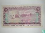 Oman 5 Rials 1973 - 1973, Postzegels en Munten, Verzenden, Los biljet