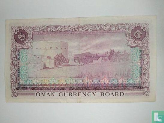 Oman 5 Rials 1973 - 1973, Postzegels en Munten, Bankbiljetten | Azië, Los biljet, Verzenden