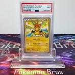 Pokémon Graded card - Mega Tokyos Pikachu #098 Pokémon -