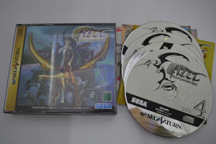 Panzer Dragoon - RPG (SATURN JPN), Games en Spelcomputers, Games | Sega