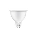 GLEDOPTO GL-S-004P slimme ledlamp - MR16 - 4W - Zigbee/RF, Verzenden, Nieuw
