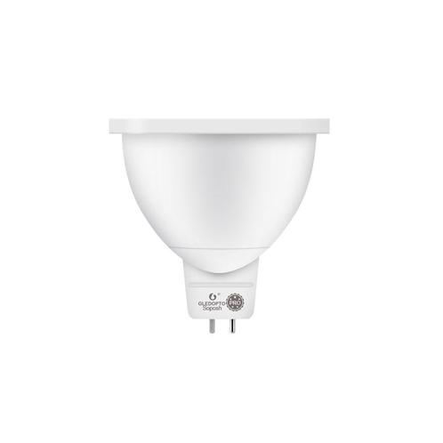 GLEDOPTO GL-S-004P slimme ledlamp - MR16 - 4W - Zigbee/RF, Maison & Meubles, Lampes | Lampes en vrac, Envoi
