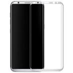 DrPhone Samsung S8 Glas 4D Volledige Glazen Dekking Full, Télécoms, Verzenden