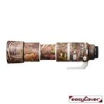 easyCover Lens Oak voor Canon RF 200-800mm Forest Camouflage, Ophalen of Verzenden