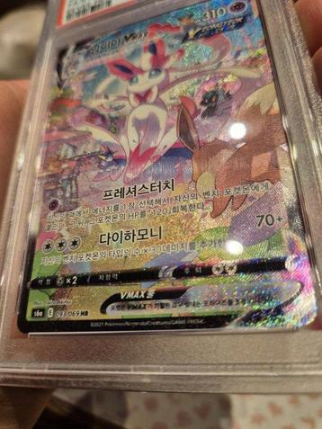 The Pokémon Company - 1 Graded card - Pokémon - Sylveon VMAX