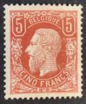 Belgique 1869 - Leopold II 5 francs OBP no. 37 brown-red -