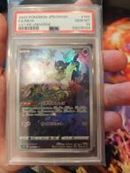 Pokémon - 1 Graded card - Mew special art from Vstar, Hobby & Loisirs créatifs