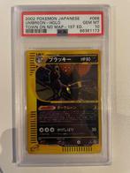 Pokémon - 1 Graded card - 1st edition - The Town on no map