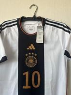 Germany - Wereldkampioenschap Voetbal - Serge Gnabry - 2022, Nieuw