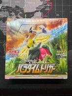 Pokémon - 1 Booster box - Scarlet