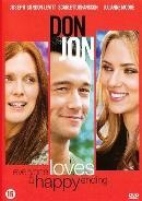 Don Jon op DVD, Verzenden