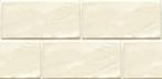 Handmade Light / Creme MAT Wandtegel / Metro tegel / 7,5 x, Doe-het-zelf en Bouw, Tegels, Ophalen of Verzenden, Nieuw