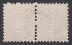 Levant (bureaux de poste roumains) - Levant autrichien,, Gestempeld