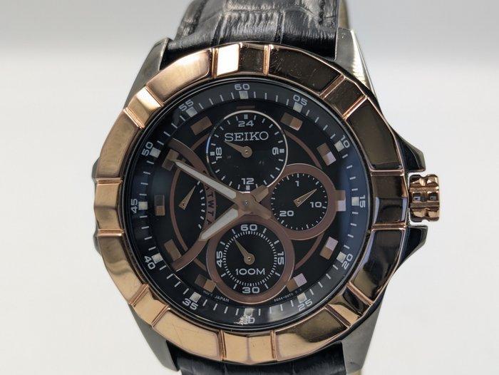 Seiko - Zonder Minimumprijs - 6G34-00K0 - Heren - 2000-2010, Handtassen en Accessoires, Horloges | Antiek