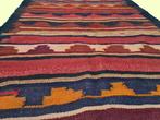 Kelim - 220 cm - 120 cm, Huis en Inrichting, Nieuw