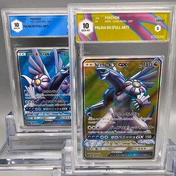 2 Graded card - PALKIA GX (Ultra Force & Ultra Moon) Hyper beschikbaar voor biedingen