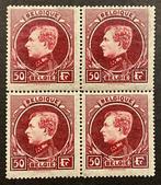 Belgique 1929 - Albert I - Grote Montenez - 3 nuances, Postzegels en Munten, Gestempeld