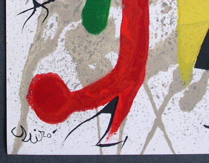 Joan Miro (1893-1983) - Jardin au clair de lune, Antiek en Kunst, Antiek | Overige Antiek