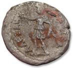 Empire romain (Provincial). Vespasien (69-79 apr. J.-C.).