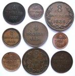 Guernsey. Type collection with 9 Old coins 1830-1933 in