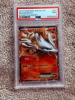 Pokémon - 1 Graded card - Reshiram 021 Foil - PSA 9 - Black, Nieuw