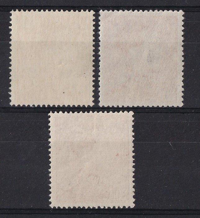 België 1946/1953 - de 3 bijkomende nuances Poortman 20F, Postzegels en Munten, Postzegels | Europa | België