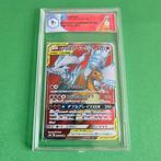 Graded card - RESHIRAM & CHARIZARD GX Tag Team (Full Art) -