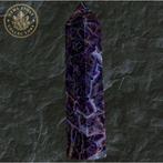 amethist Chevron Amethyst Quality Tower - Hoogte: 24.1 cm -, Collections