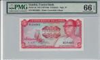 Gambia P 5d 5 Dalasis Nd1972-86 Pmg 66 Epq