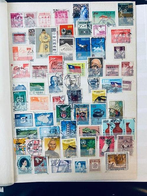 China - Uitzoeker Azië , Vooral China, Postzegels en Munten, Postzegels | Azië