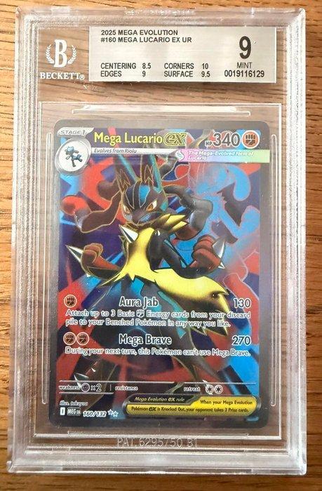 Pokémon Graded card - Mega LUCARIO EX UR BGS BECKETT 9 MINT, Hobby & Loisirs créatifs, Jeux de cartes à collectionner | Pokémon