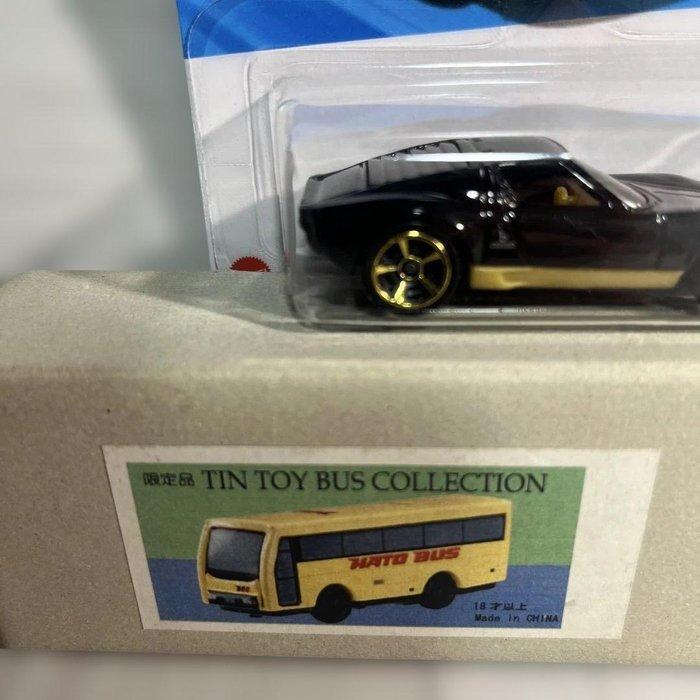 Hot Wheels / Pony Co., Ltd. 1:64 - Modelauto (3) -, Hobby & Loisirs créatifs, Voitures miniatures | 1:5 à 1:12