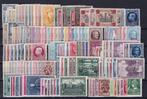 Belgique 1919/1939 - Séries et éditions partielles annuelles, Postzegels en Munten, Gestempeld