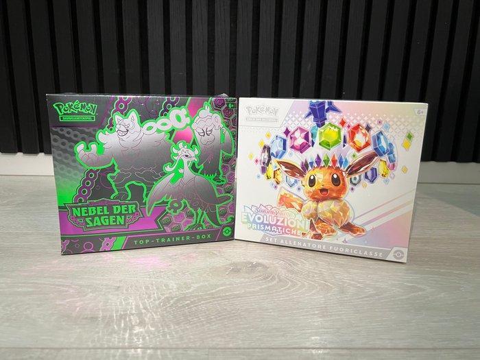Pokémon - 2 Box - Nebel der Sagen / Evoluzioni Prismatiche -, Hobby en Vrije tijd, Verzamelkaartspellen | Pokémon