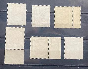 Commonwealth britannique 1908/1949 - Collection utilisée,