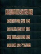 Grande Bretagne 1870 - Importante collection de 26 timbres, Timbres & Monnaies, Timbres | Europe | Royaume-Uni