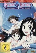 Kare Kano, Vol. 4 (Episoden 11-13) von Hideaki Anno  DVD, Cd's en Dvd's, Zo goed als nieuw, Verzenden
