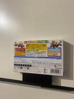 Nintendo - Gameboy Advance - Mario Kart (Japanese) -