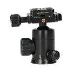 Sirui C-10 S statief balhoofd met garantie, Verzenden, Nieuw